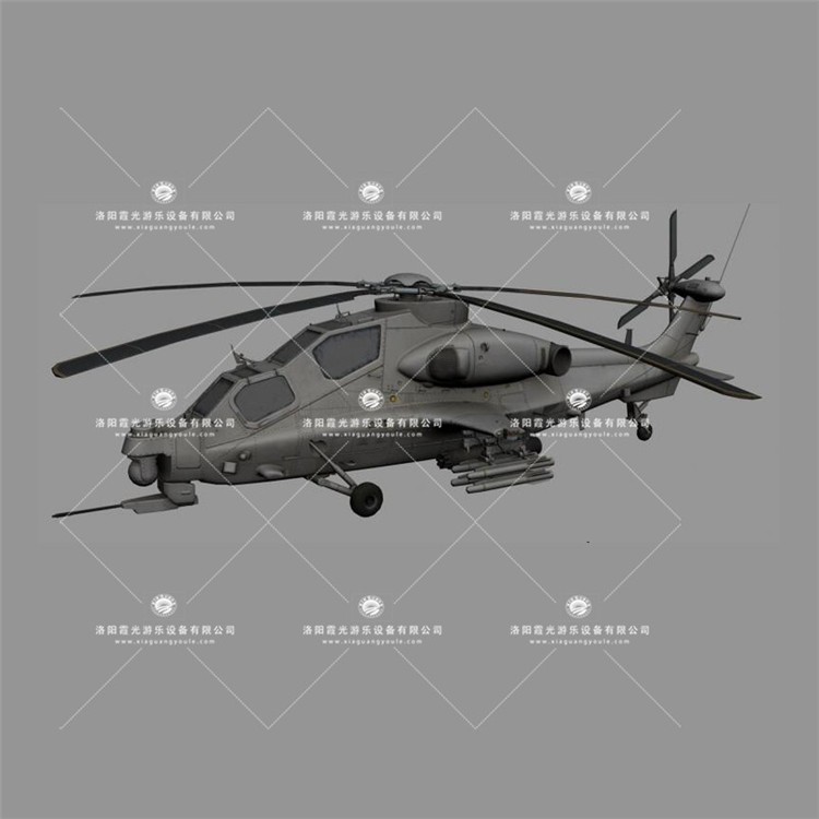 河池武装直升机3D模型